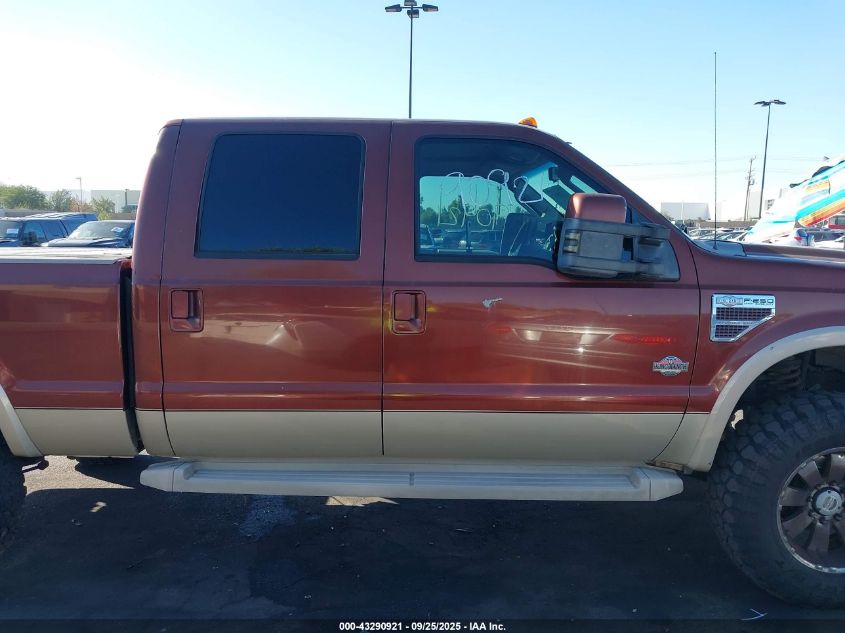 2008 Ford F-250 Fx4/Harley-Davidson/King Ranch/Lariat/Xl/Xlt VIN: 1FTSW21R28EA81646 Lot: 43290921