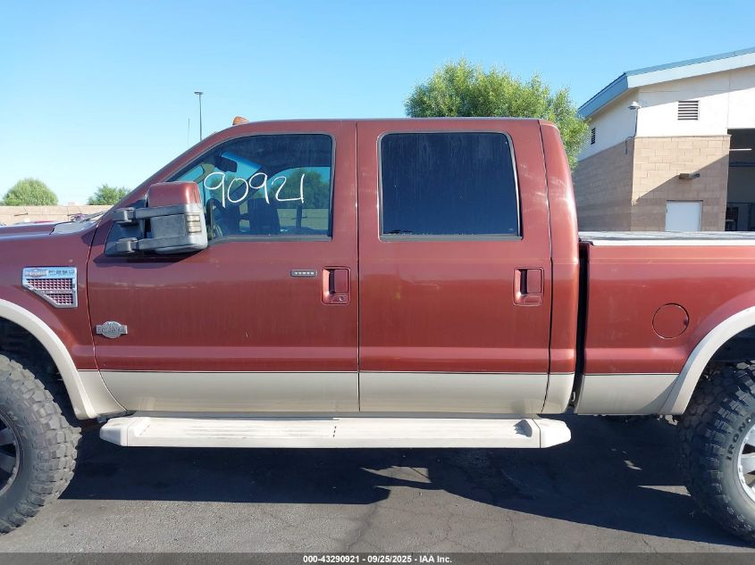 2008 Ford F-250 Fx4/Harley-Davidson/King Ranch/Lariat/Xl/Xlt VIN: 1FTSW21R28EA81646 Lot: 43290921
