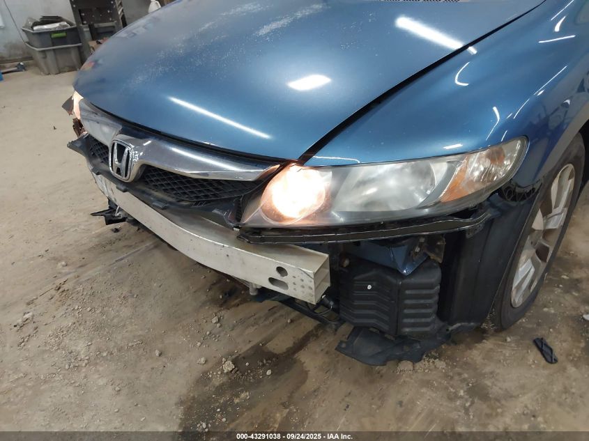 2010 Honda Civic Ex-L VIN: 2HGFA1F98AH550631 Lot: 43291038