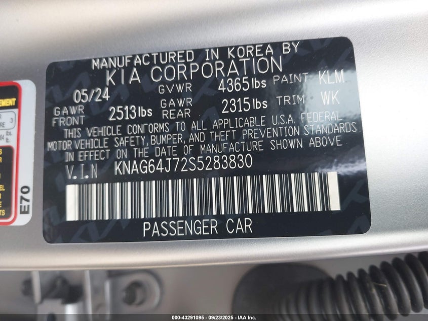 2025 KIA K5 GT-LINE KNAG64J72S5283830