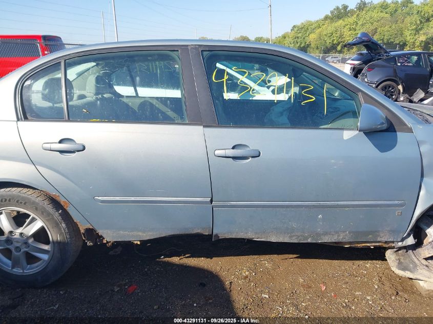 2007 Chevrolet Malibu Lt VIN: 1G1ZT58F17F112259 Lot: 43291131