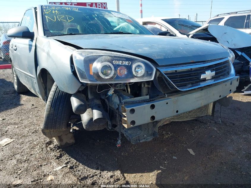 2007 Chevrolet Malibu Lt VIN: 1G1ZT58F17F112259 Lot: 43291131