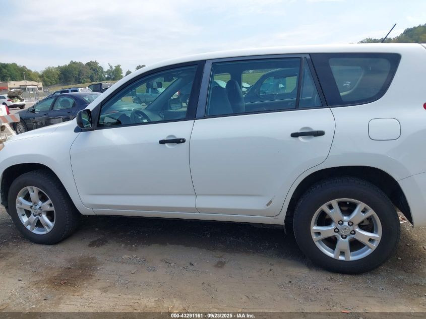 2010 Toyota Rav4 VIN: JTMBF4DV8A5017377 Lot: 43291161