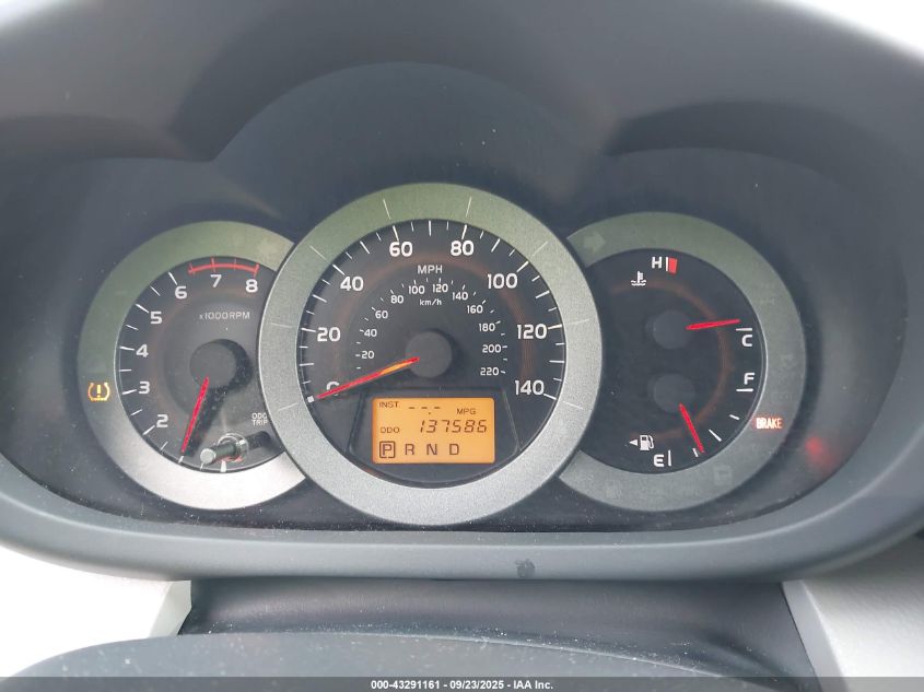 2010 Toyota Rav4 VIN: JTMBF4DV8A5017377 Lot: 43291161