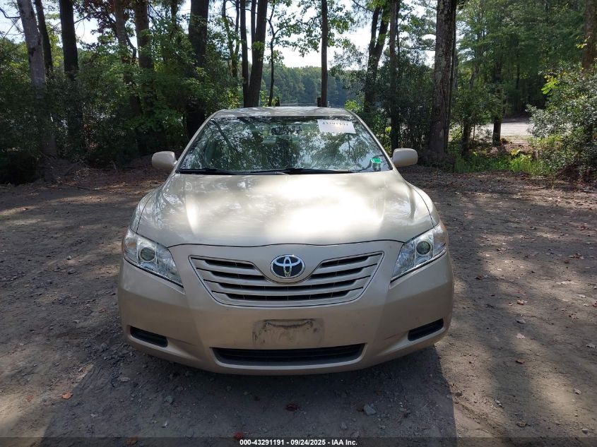 2007 Toyota Camry Le VIN: 4T1BE46K17U720299 Lot: 43291191