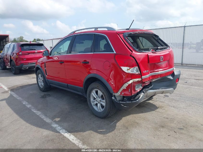 2009 Saturn Vue 4-Cyl Xe VIN: 3GSCL33P29S625511 Lot: 43291198
