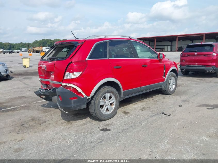 2009 Saturn Vue 4-Cyl Xe VIN: 3GSCL33P29S625511 Lot: 43291198