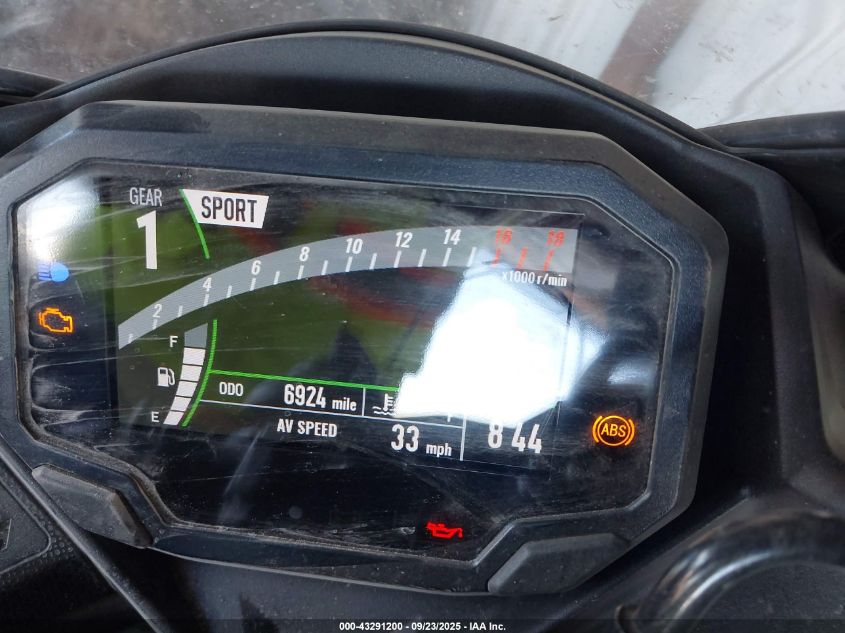 2024 Kawasaki Zx400 P VIN: ML5ZXCP18RDA20048 Lot: 43291200