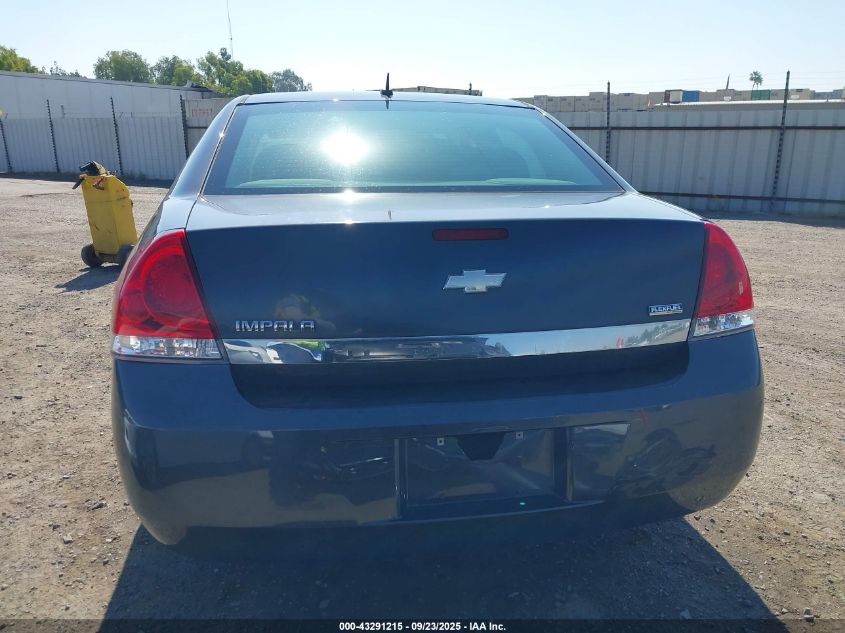 2011 Chevrolet Impala Ls VIN: 2G1WA5EK2B1231450 Lot: 43291215