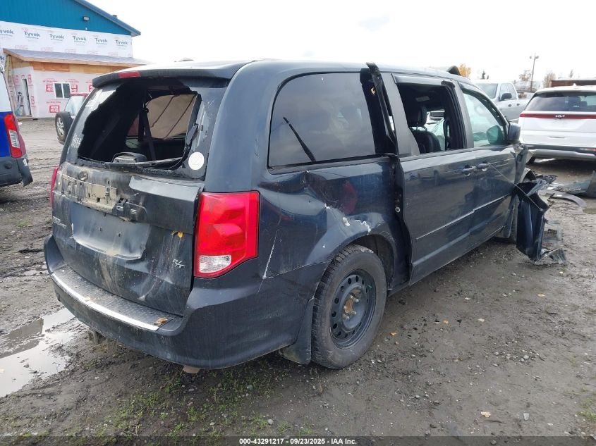 2014 Dodge Grand Caravan R/T VIN: 2C4RDGEG1ER405470 Lot: 43291217