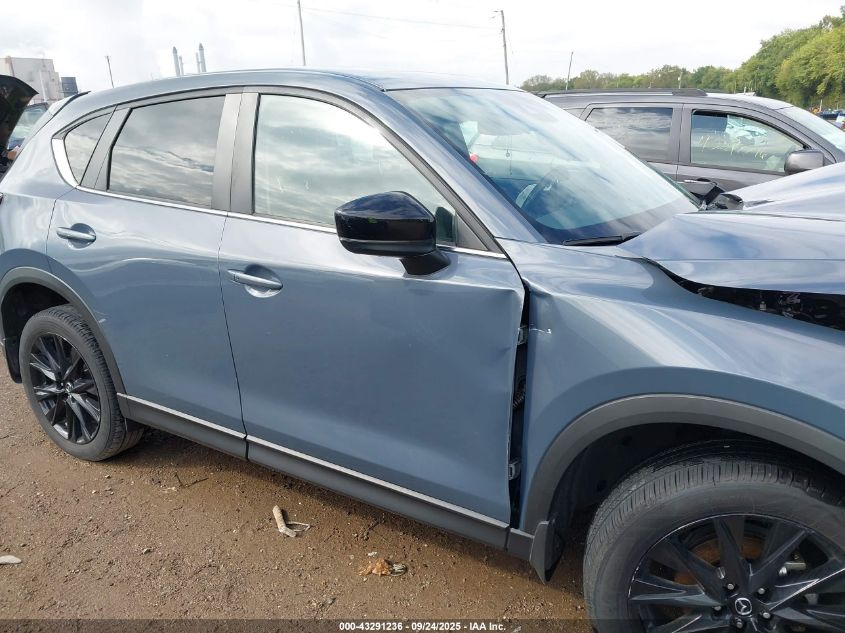 2023 Mazda Cx-5 2.5 S Carbon Edition VIN: JM3KFBCM9P0167900 Lot: 43291236