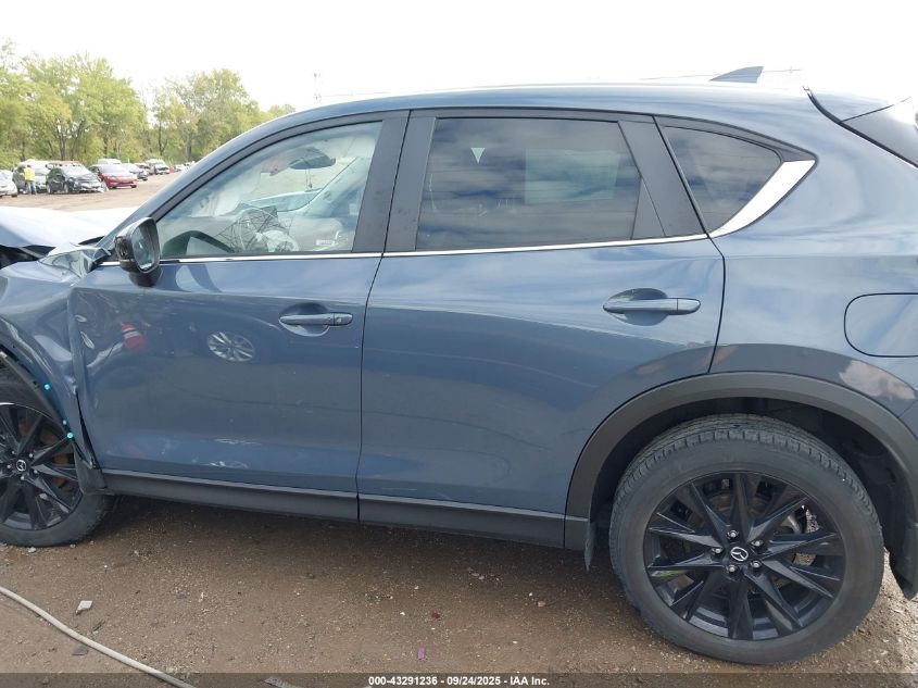 2023 Mazda Cx-5 2.5 S Carbon Edition VIN: JM3KFBCM9P0167900 Lot: 43291236
