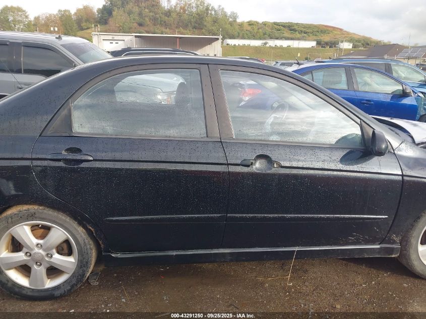 2009 Kia Spectra Sx VIN: KNAFE222895024050 Lot: 43291250