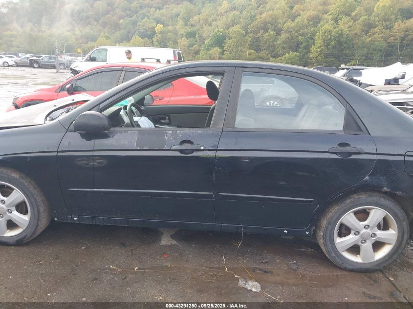 2009 Kia Spectra Sx VIN: KNAFE222895024050 Lot: 43291250