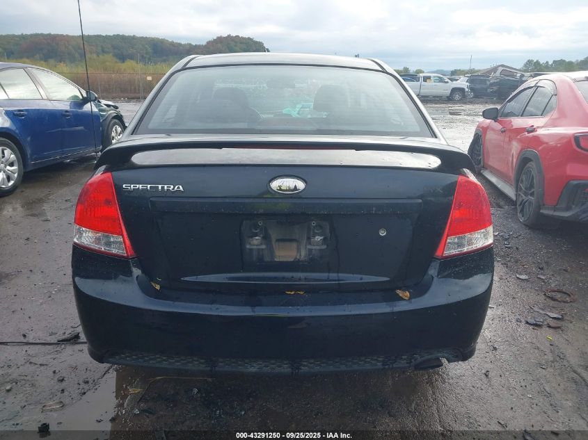 2009 Kia Spectra Sx VIN: KNAFE222895024050 Lot: 43291250