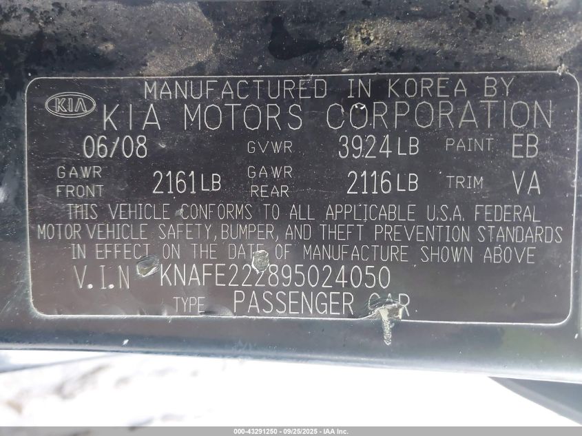 2009 Kia Spectra Sx VIN: KNAFE222895024050 Lot: 43291250