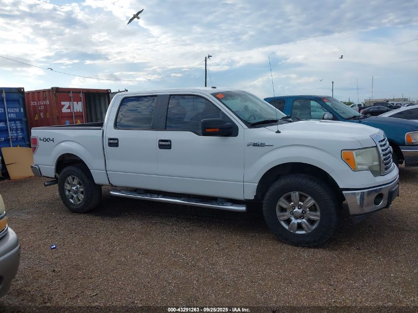 2010 Ford F-150 Xl/Xlt VIN: 1FTEW1E87AFC50651 Lot: 43291263