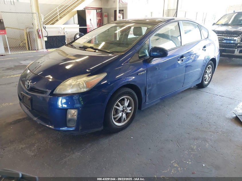 2011 Toyota Prius Four blue hatchback hybrid JTDKN3DU3B1434077 photo #3