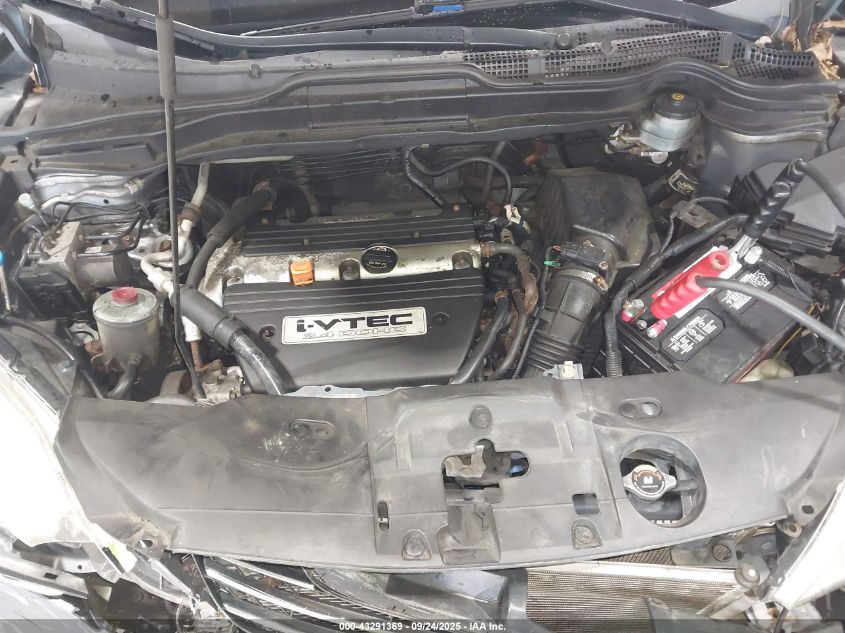 2007 Honda Cr-V Ex VIN: JHLRE48537C047728 Lot: 43291369