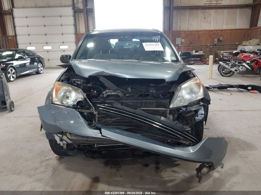 2007 Honda Cr-V Ex VIN: JHLRE48537C047728 Lot: 43291369