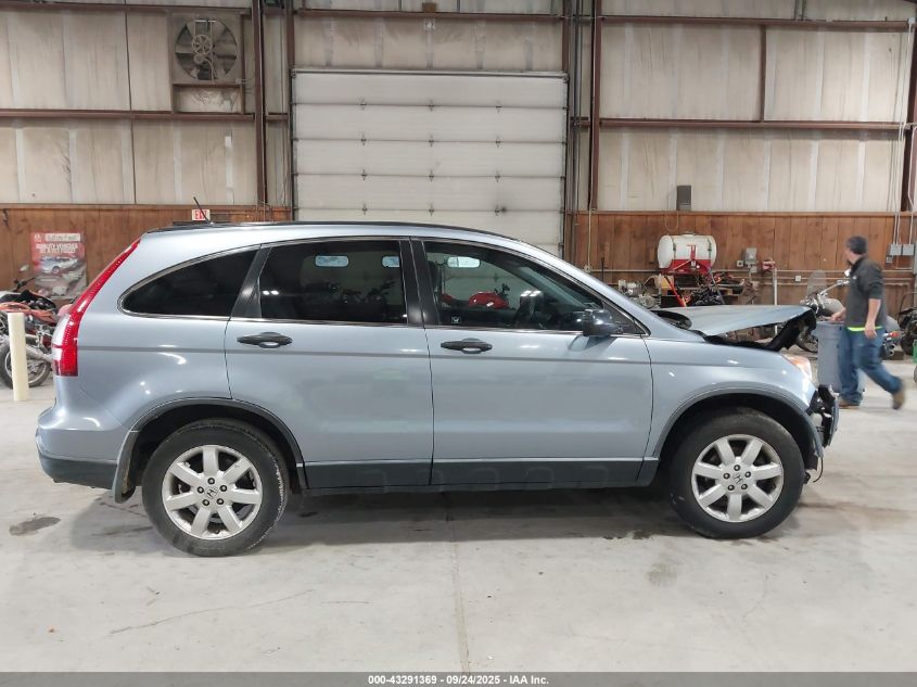 2007 Honda Cr-V Ex VIN: JHLRE48537C047728 Lot: 43291369