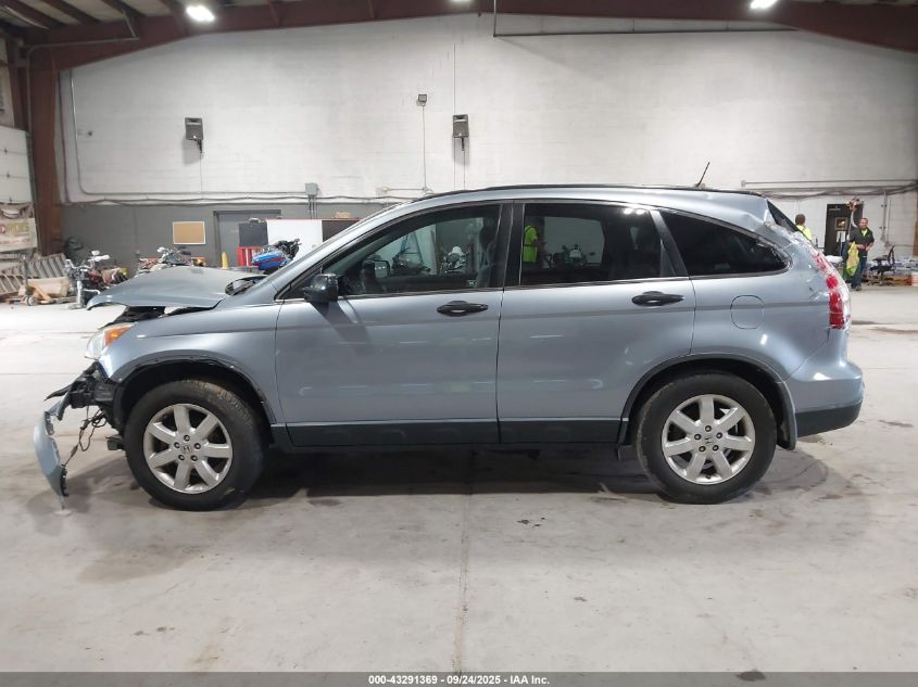 2007 Honda Cr-V Ex VIN: JHLRE48537C047728 Lot: 43291369