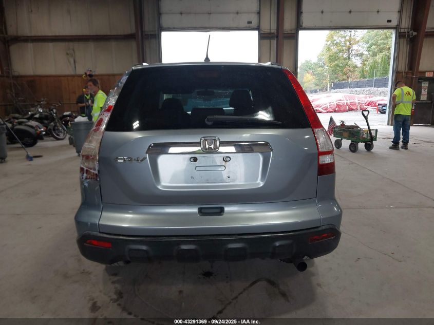 2007 Honda Cr-V Ex VIN: JHLRE48537C047728 Lot: 43291369