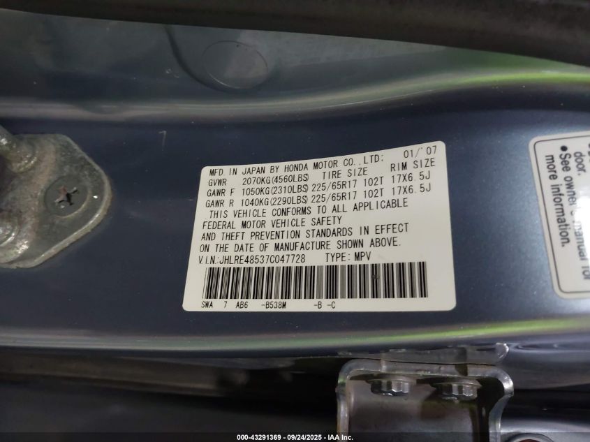 2007 Honda Cr-V Ex VIN: JHLRE48537C047728 Lot: 43291369