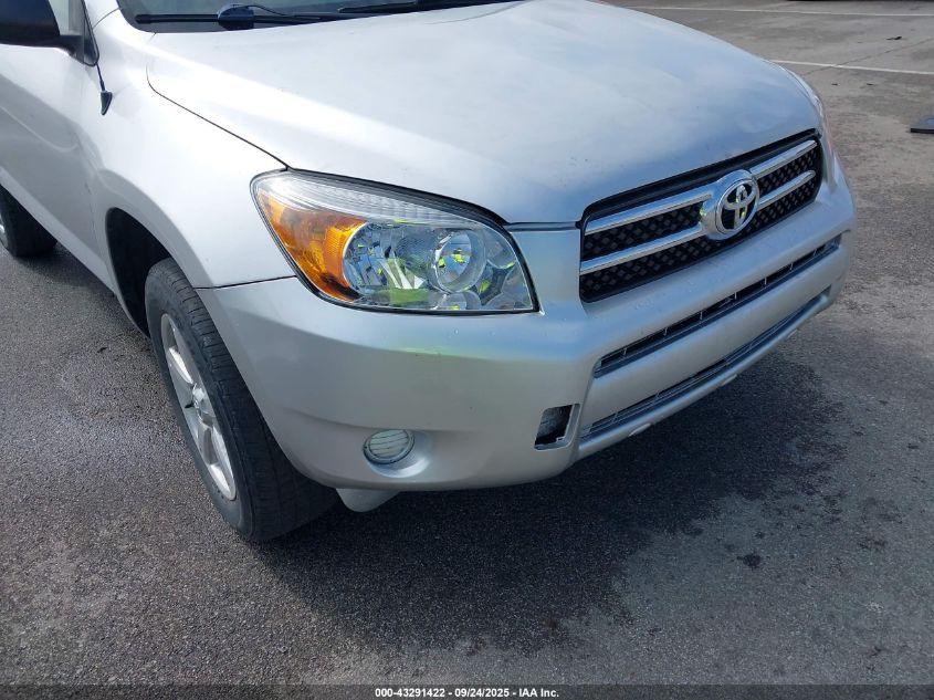 2006 Toyota Rav4 VIN: JTMZD33V766008946 Lot: 43291422