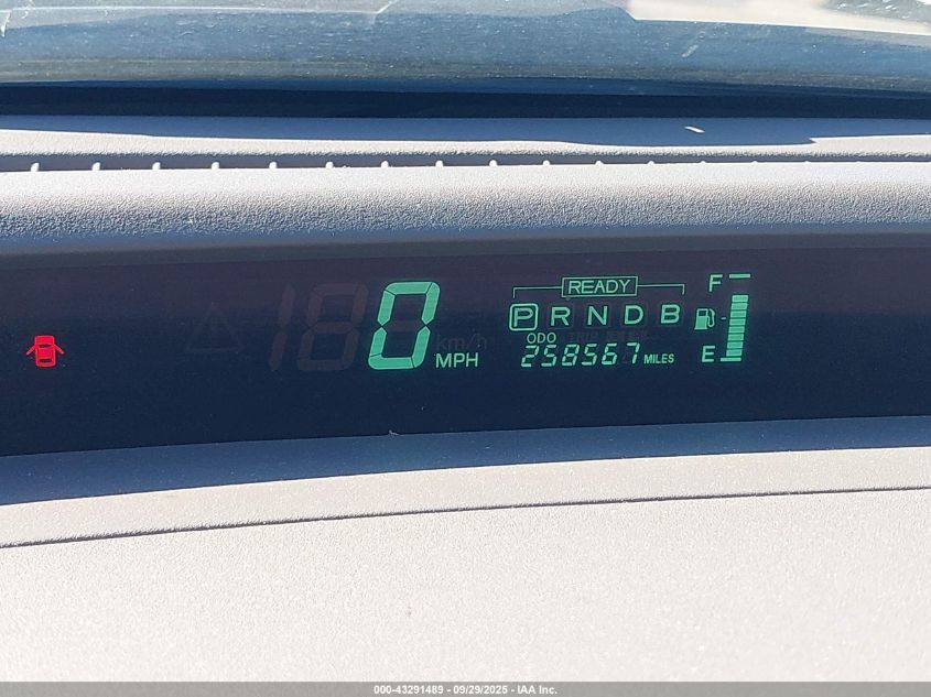 2002 Toyota Prius VIN: JT2BK18U720040717 Lot: 43291489