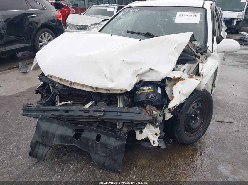 2007 Kia Spectra Ex VIN: KNAFE122X75429916 Lot: 43291535