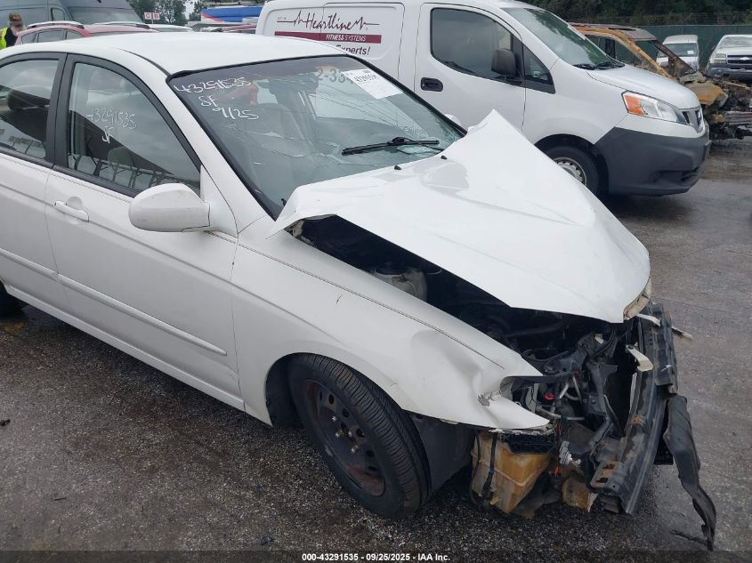 2007 Kia Spectra Ex VIN: KNAFE122X75429916 Lot: 43291535