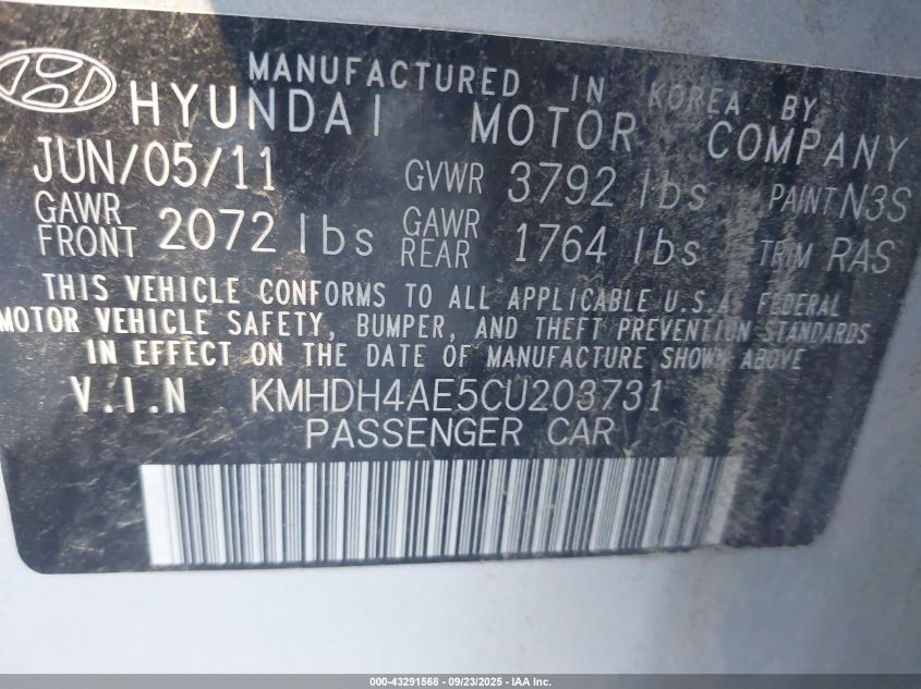 2012 Hyundai Elantra Limited (Ulsan Plant) VIN: KMHDH4AE5CU203731 Lot: 43291568