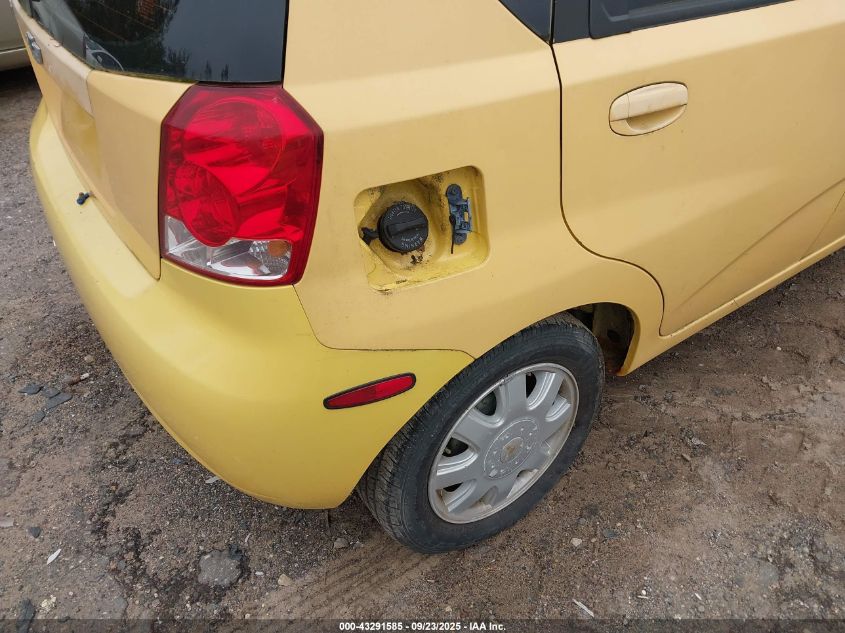 2005 Chevrolet Aveo Lt VIN: KL1TG62655B408655 Lot: 43291585