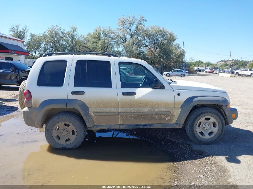 2005 Jeep Liberty Sport VIN: 1J4GL48K25W666746 Lot: 43291630