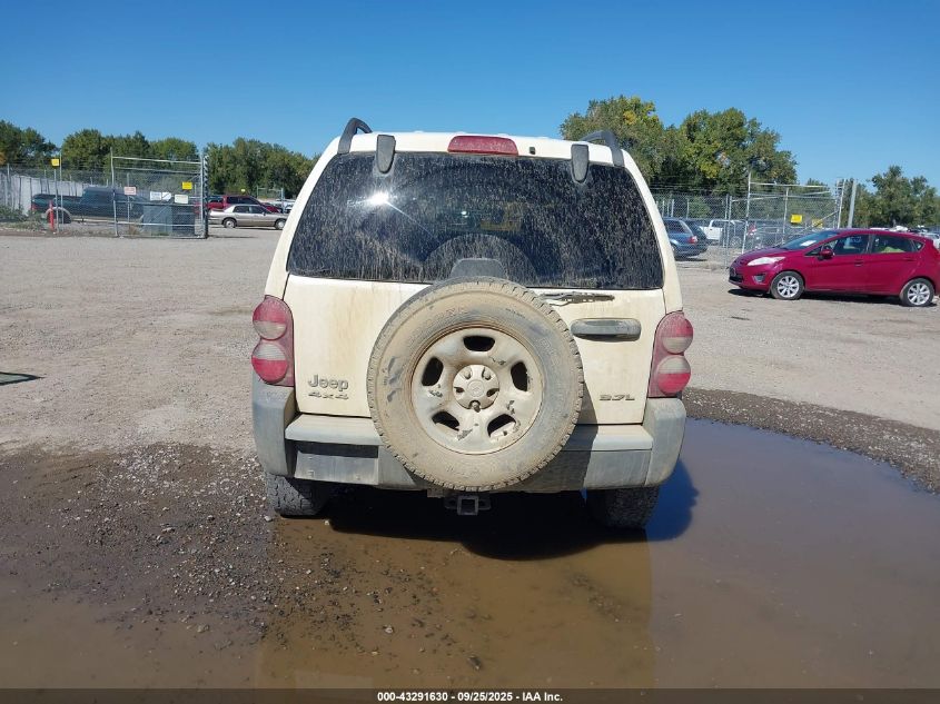 2005 Jeep Liberty Sport VIN: 1J4GL48K25W666746 Lot: 43291630