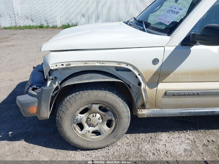 2005 Jeep Liberty Sport VIN: 1J4GL48K25W666746 Lot: 43291630