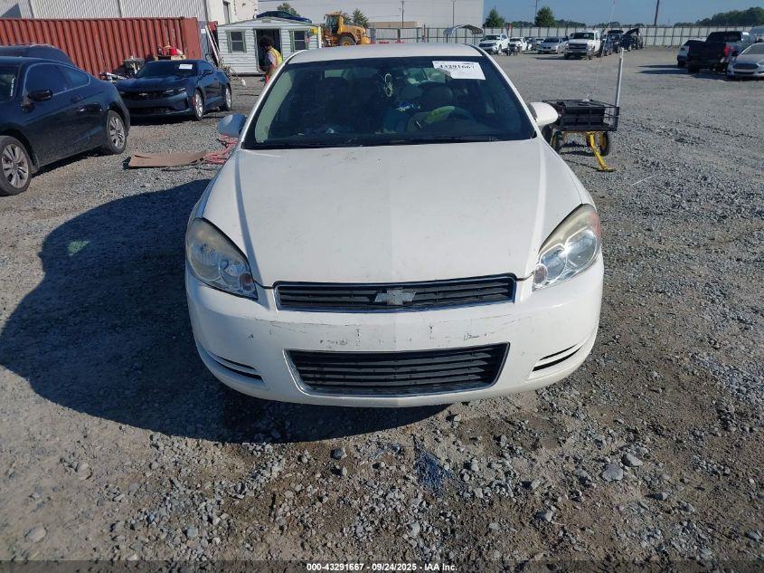 2008 Chevrolet Impala Police VIN: 2G1WS553181252319 Lot: 43291667