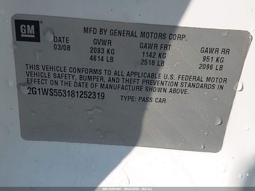 2008 Chevrolet Impala Police VIN: 2G1WS553181252319 Lot: 43291667