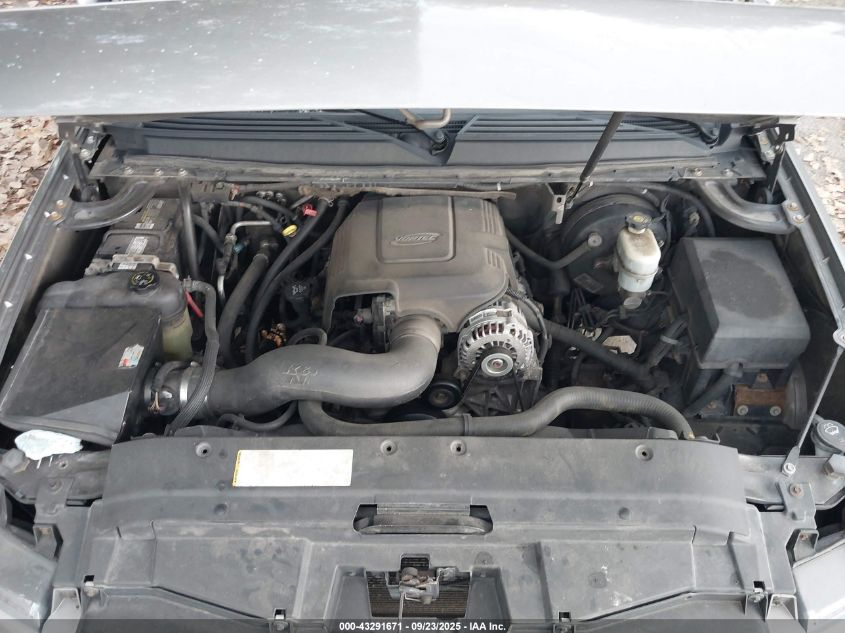 2007 Chevrolet Tahoe Ltz VIN: 1GNFK13037J257123 Lot: 43291671