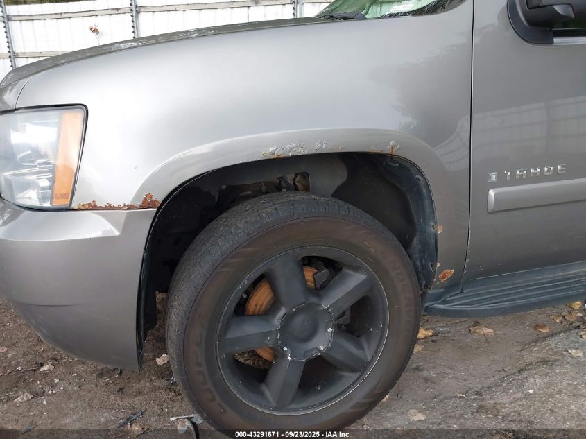 2007 Chevrolet Tahoe Ltz VIN: 1GNFK13037J257123 Lot: 43291671