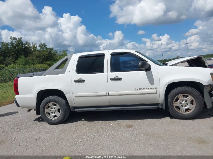 2007 Chevrolet Avalanche 1500 Ls VIN: 3GNEC12J87G268624 Lot: 43291672
