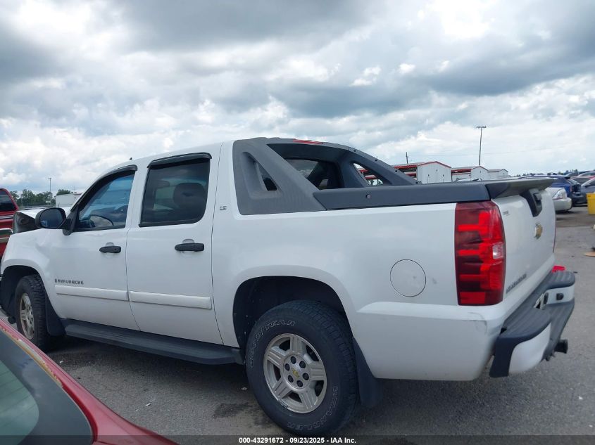 2007 Chevrolet Avalanche 1500 Ls VIN: 3GNEC12J87G268624 Lot: 43291672
