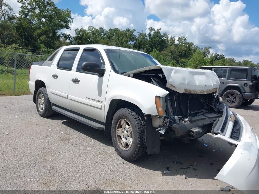 2007 Chevrolet Avalanche 1500 Ls VIN: 3GNEC12J87G268624 Lot: 43291672