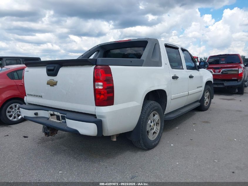 2007 Chevrolet Avalanche 1500 Ls VIN: 3GNEC12J87G268624 Lot: 43291672