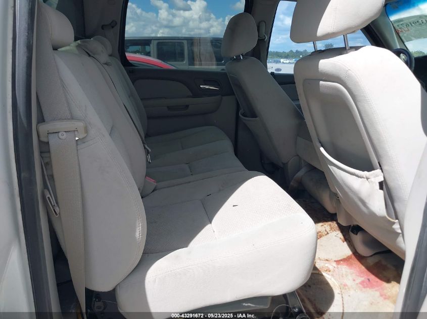 2007 Chevrolet Avalanche 1500 Ls VIN: 3GNEC12J87G268624 Lot: 43291672