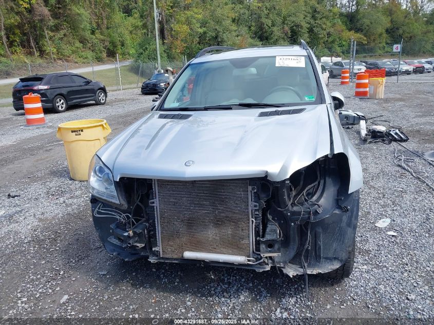 2007 Mercedes-Benz Gl 450 4Matic VIN: 4JGBF71E47A184319 Lot: 43291687