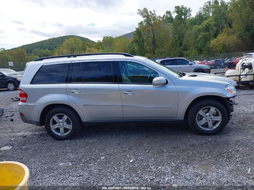 2007 Mercedes-Benz Gl 450 4Matic VIN: 4JGBF71E47A184319 Lot: 43291687