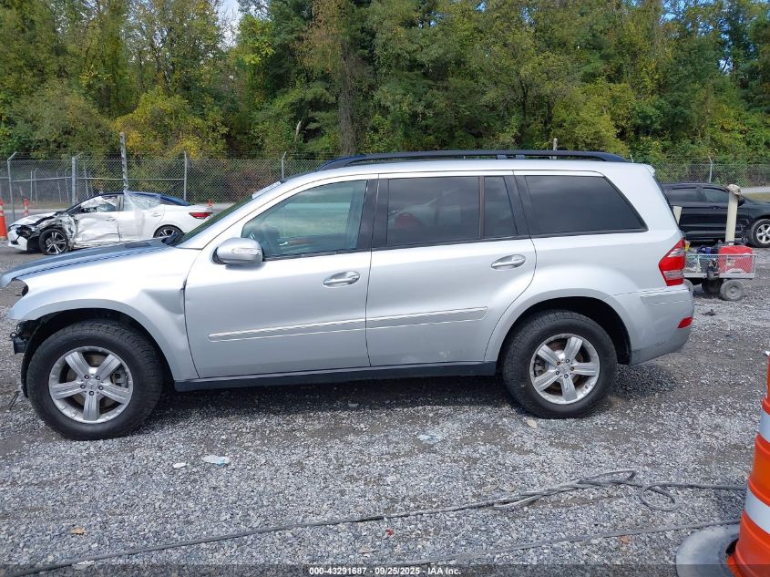 2007 Mercedes-Benz Gl 450 4Matic VIN: 4JGBF71E47A184319 Lot: 43291687