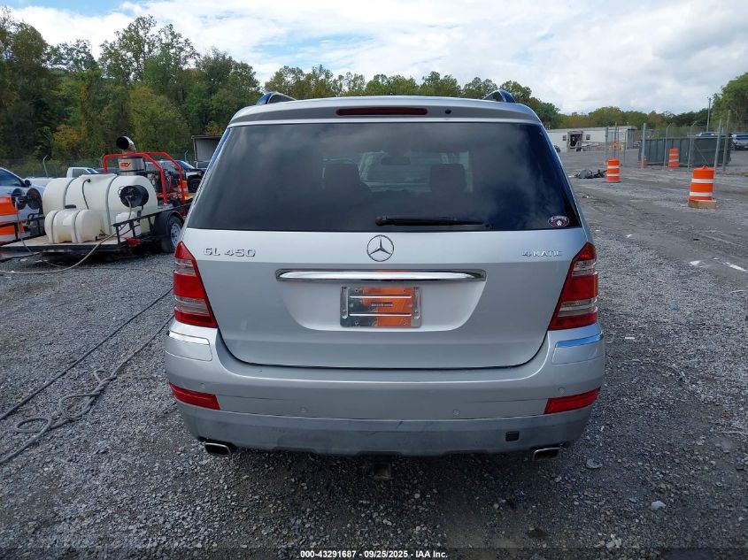 2007 Mercedes-Benz Gl 450 4Matic VIN: 4JGBF71E47A184319 Lot: 43291687